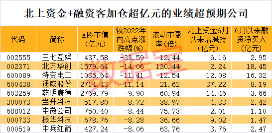 3_副本.png