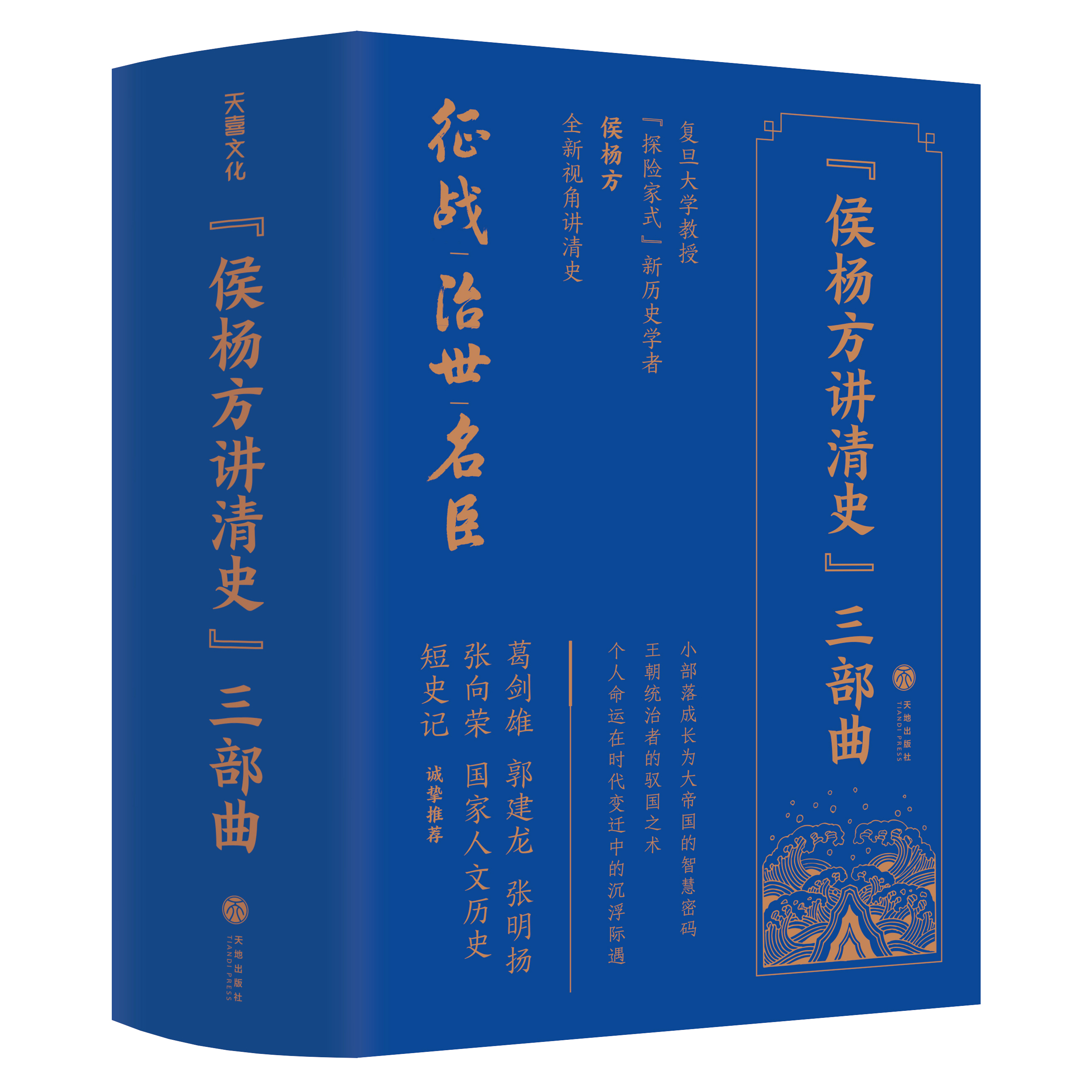微信图片_20220629184516.jpg