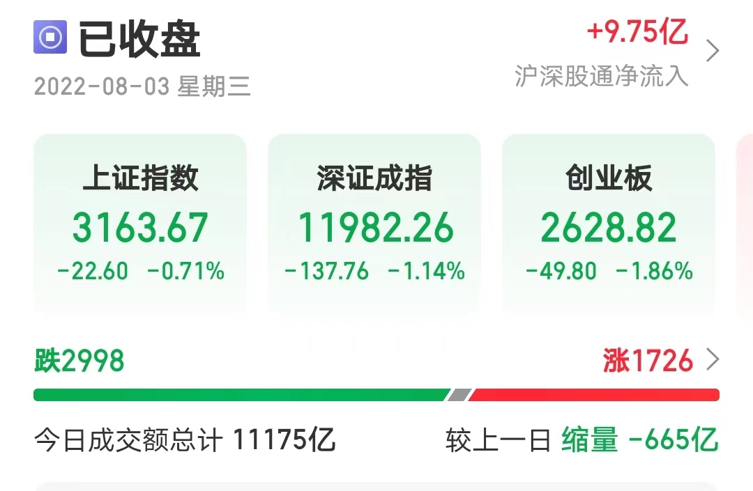 微信图片_20220803174000.jpg