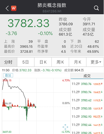 图片6