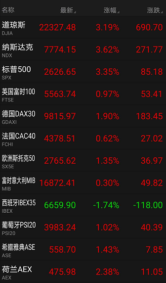 微信图片_20200331064105