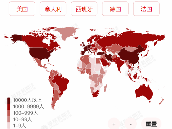 微信图片_20200331070201